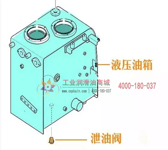 泄油閥放水